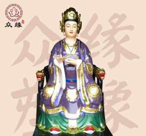 玉皇大帝、如来佛祖、观音菩萨、东海龙王，这些人物是怎么来的 天地总圣观音佛