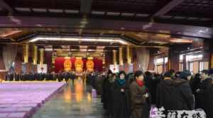 佛教东林禅寺念佛法会视频 东林寺念佛治病视频