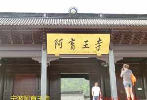 寺院恢复原有的样貌 去寺庙怎样还原