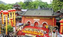 青城山泰安寺观音 青城后山泰安寺