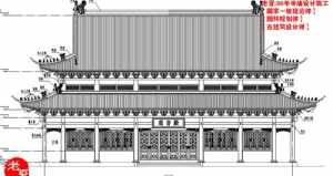 寺庙建筑结构图 寺庙结构图