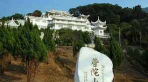 普济寺、法雨寺、慧济寺和南海观音可以在一天内拜完吗 每天晚上拜观音