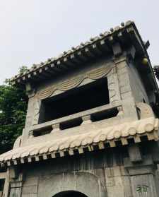 淳善大和尚大觉寺 37岁鼠年运势