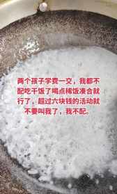 法师功德品讲解 法师功德品浅释