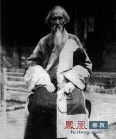 虚云老和尚1900年 虚云老和尚神通