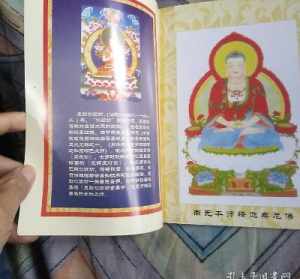 共修观音心咒仪轨 忽必烈为什么这么信任藏族的八思巴