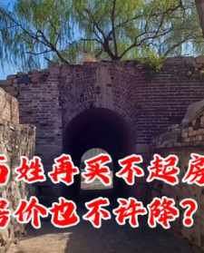 寺院法讯 寺院法务兴隆