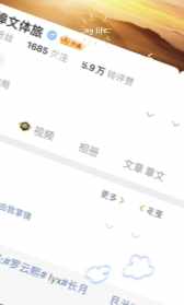 一字大轮咒 不能随便加 大轮一字咒的功德感应