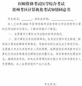 和尚学些什么条件 和尚上什么学校