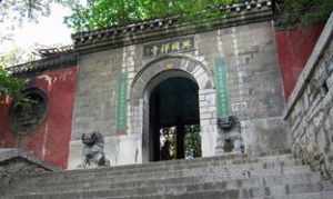 山东省哪个寺庙香火旺 山东香火最旺的寺庙