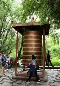 四川宁玛寺院 阿坝宁玛派寺院