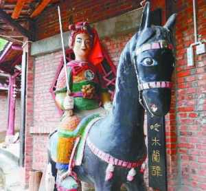 威信观音寺 威海观音寺在哪里