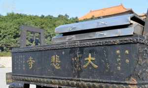 海城市到大悲寺有多远 海城大悲寺怎么走