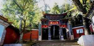 永平县寺院 永平寺的图片