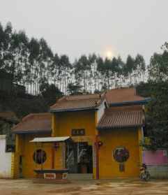 广西大化寺庙韦东 广西大化寺庙