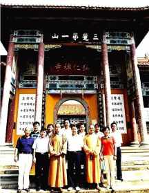 东方山景区电话 东方山寺庙联系电话