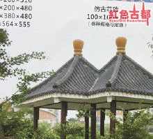 寺院的瓦都什么颜色好 寺院房顶瓦