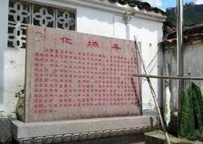 九华街上有什么寺庙 九华必去的四大寺院