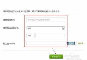 佛像怎样送走 如果说佛菩萨不需要香火供养，为什么寺里一直用香火供养呢？佛菩萨不受香火，哪香火谁来享受