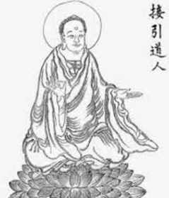 封神大战中，文殊、普贤、观音菩萨都曾现身，为何独不见地藏王 抢回舍利的菩萨