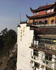 九华山寺院住宿多少钱 九华山可以住宿的佛寺