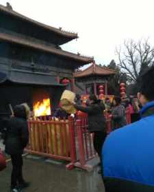 泰山 普照寺 泰山普照寺庙会