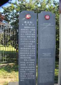 秦皇岛有哪些寺庙和联系电话 秦皇岛海港区历史寺庙