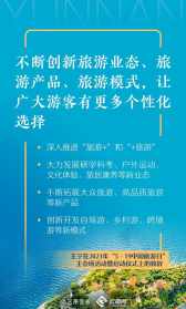 阿嵯耶观音的艺术价值 书阿嵯耶观音