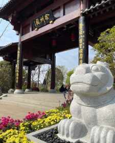 江苏徐州的寺院法会 徐州市区寺庙大全