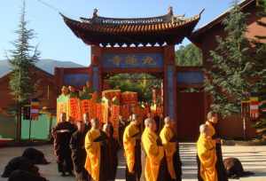 宾川鸡足山门票是多少 宾川鸡足山寺庙