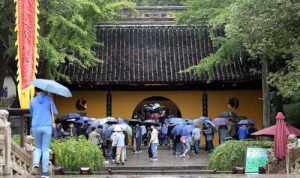 浙江佛教寺院地址和电话 浙江佛教寺院地址和电话号码查询