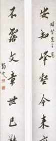 中国传统文化与佛教 学习传统文化和佛学