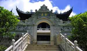 太姥山上有几个寺庙 太姥山有名的寺庙叫什么