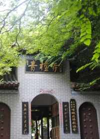 青檀寺营业时间 珠海市青檀寺庙在什么路