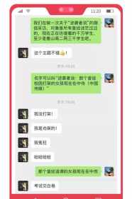 佛法讲无二是什么意思 佛法无二是什么意思啊