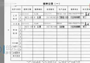 荆州市十大寺庙排名最新 荆州市十大寺庙排名