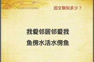 和尚偷小孩是真的吗 和尚叫小偷忏悔