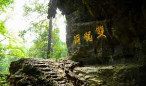 浙江金华寺庙最灵验 浙江金华寺庙