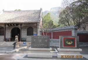 印光大师佛像 印光大师寺院