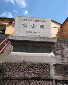 四川彭州内寺庙 四川彭州寺院