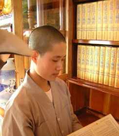 广东知名寺院 广东省寺院尼师