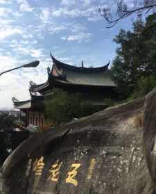 南普陀寺很灵验 南普陀寺住寺庙