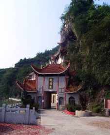 株洲观音岩空灵寺电话 株洲观音岩在哪个寺庙