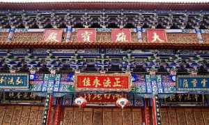 云南有名的寺庙有哪些地方 云南有名的寺庙