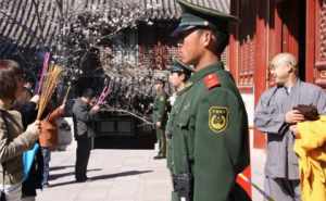 寺院负责人变更程序 寺院负责人变更申请书范本