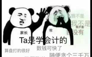 抄佛经可以治强迫思维 抄佛经可以治强迫思维的人吗