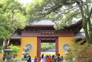 山东济宁寺院 山东济宁寺庙修行