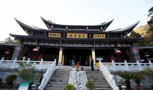 鸡足山著名寺庙叫什么 鸡足山著名寺庙