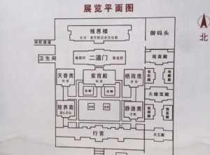 影堂在寺庙的什么位置 影堂任务怎么做