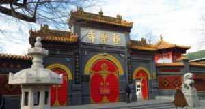 中国佛教寺庙布局 中国佛教寺院形式